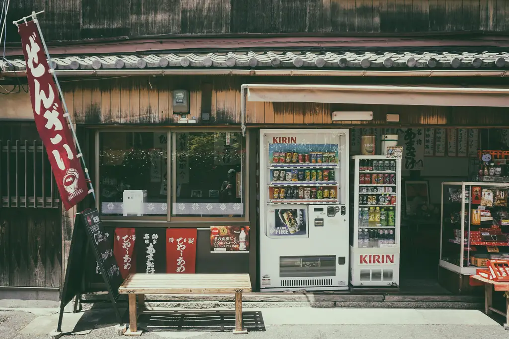 台灣親子旅遊：精彩景點大集合