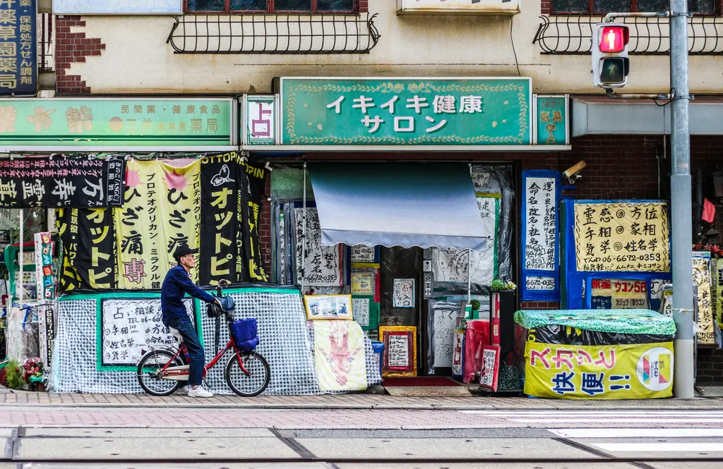 台灣木匠傳承，兄妹聯手打造木藝新篇章